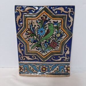Hand Painted And Glazed Bird  Style Persian Ceramic Tile Appx 11.5"×9"×1" Blue